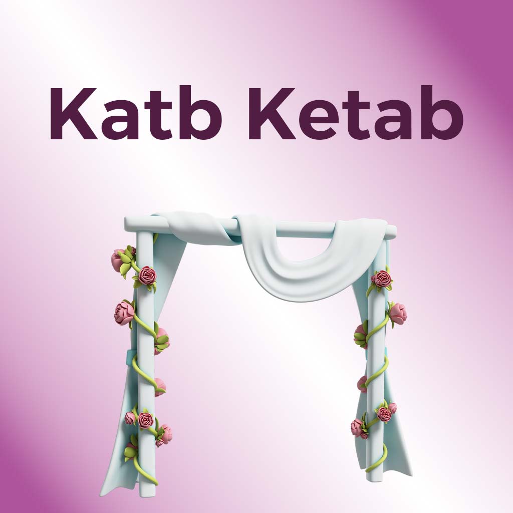 Katb Ketab