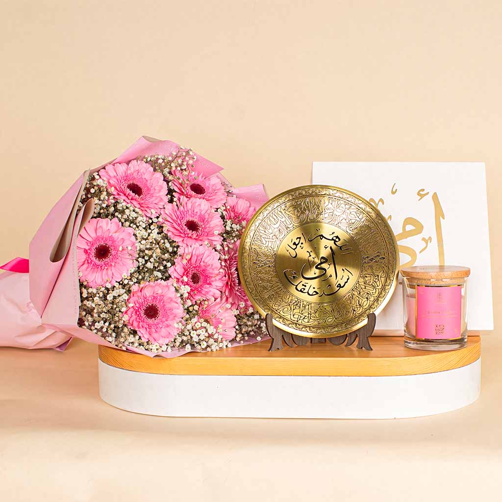 Flowrista Online Flowers Shop نور ودفء أمي | باقة ورد جيربيرا