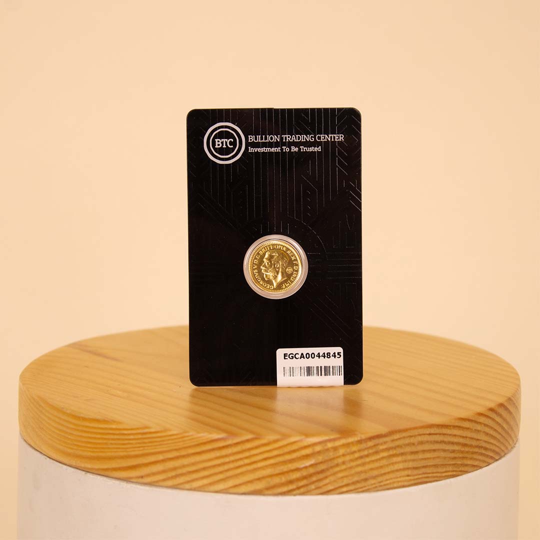 Flowrista Online Flowers Shop BTC Quarter Gold Pound (2g)