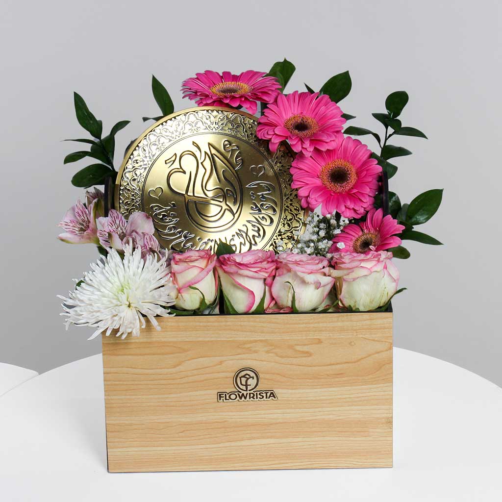 Flowrista Online Flowers Shop من أجل أمي II