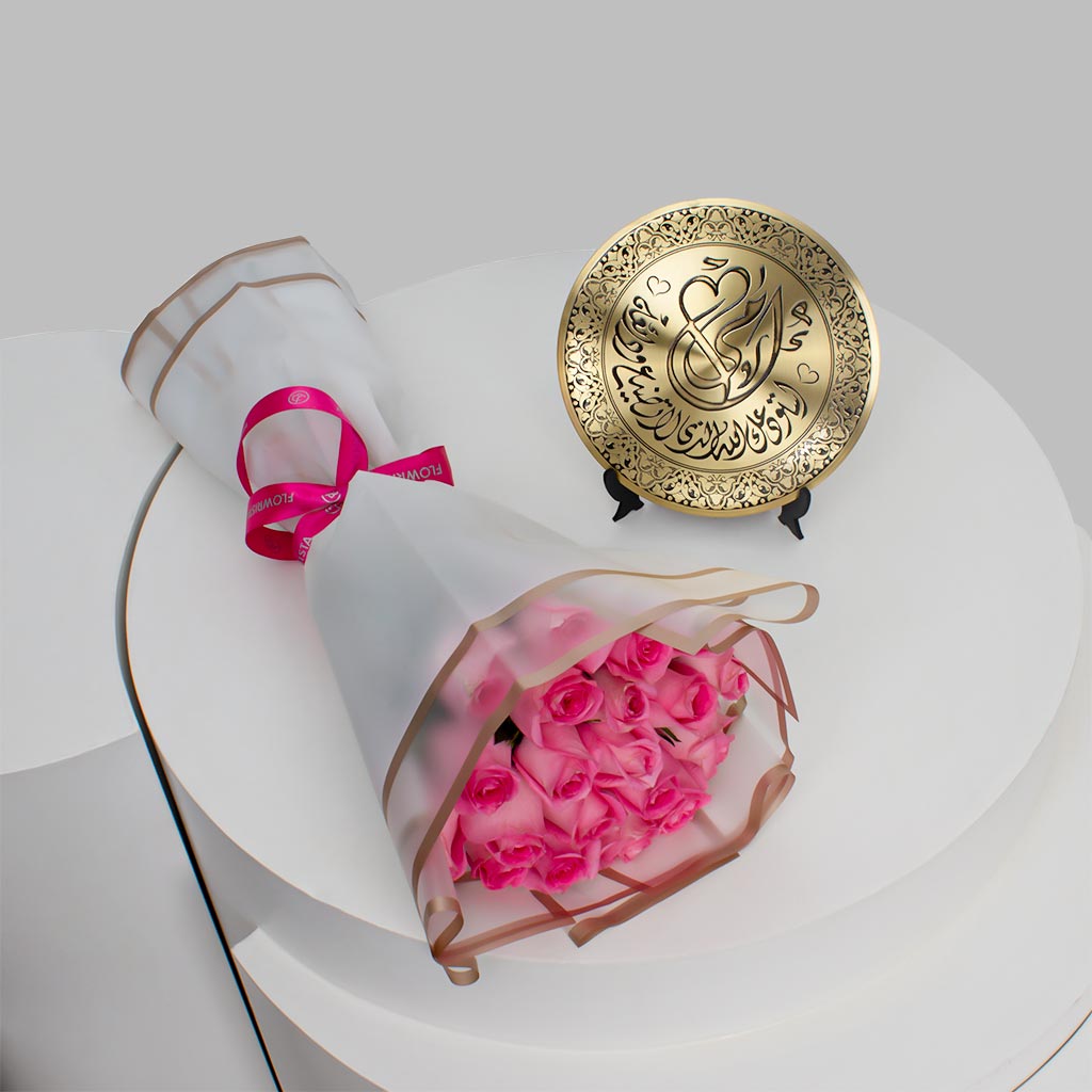 Flowrista Online Flowers Shop هدية مميزة | درع أمي النحاس & بوكيه 20 وردة