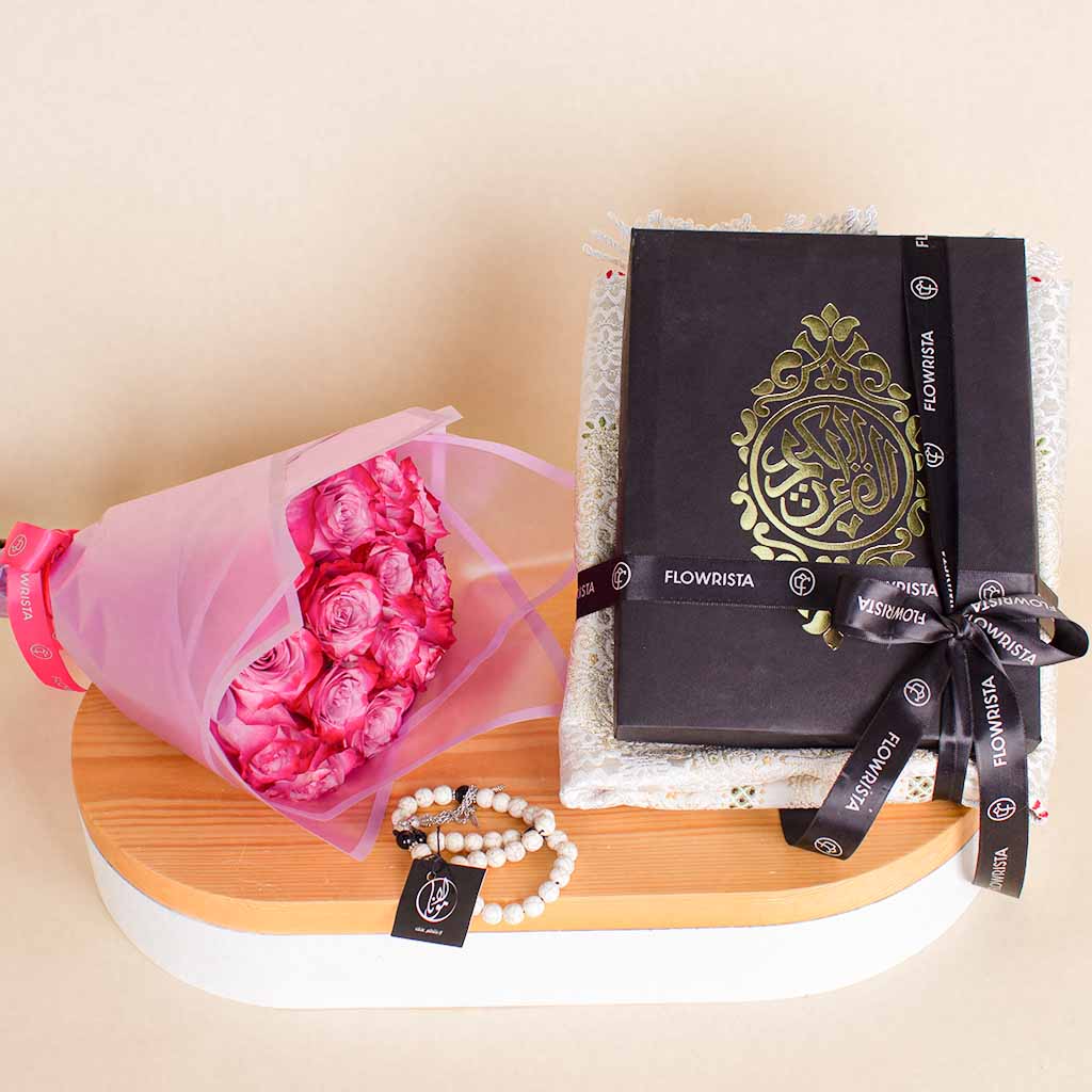 Flowrista Online Flowers Shop Lunar Glow Lantern & Holy Quran with 15 Purple Flowers