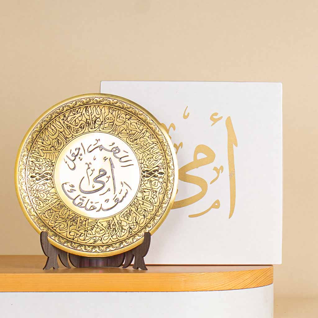 Flowrista Online Flowers Shop Mother Golden Shield