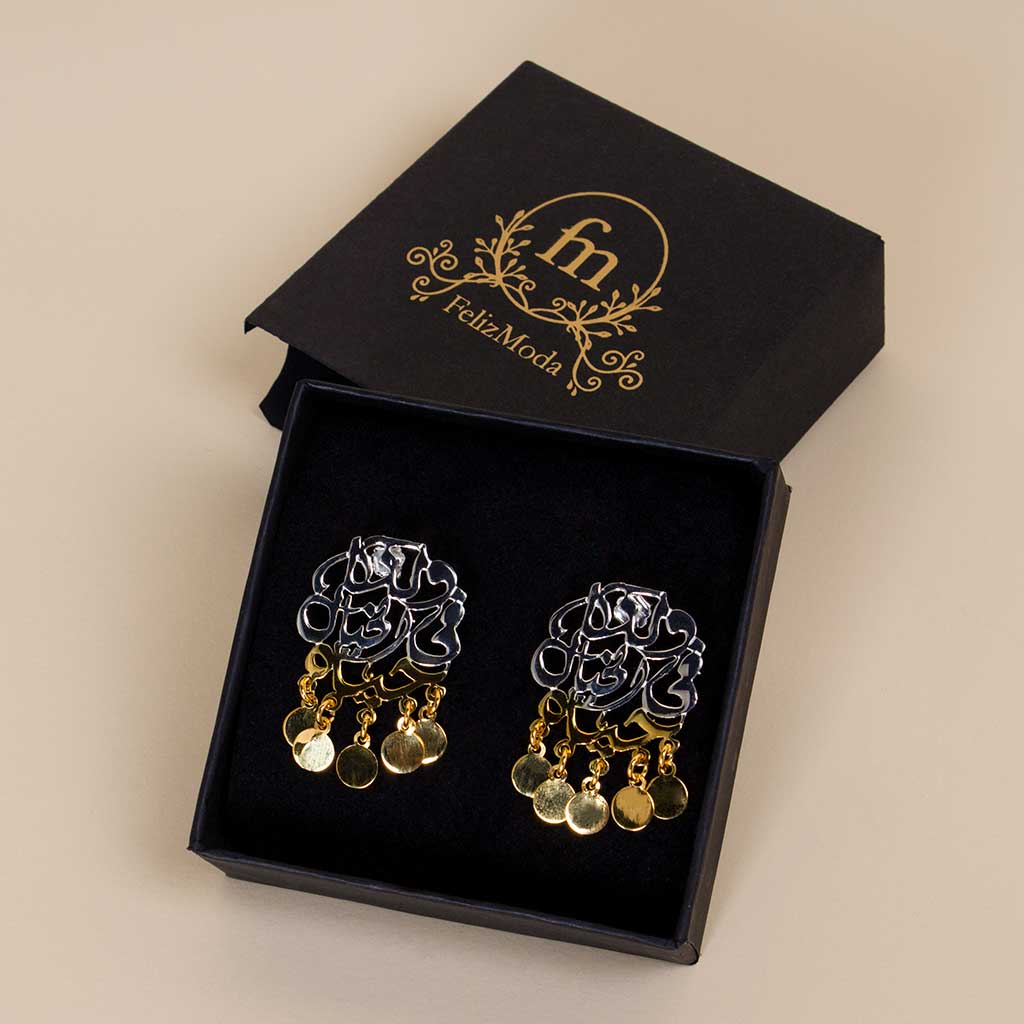 Flowrista Online Flowers Shop Felizmoda Gold-Plated Silver Earrings