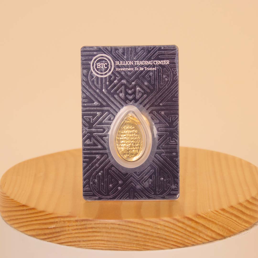 Flowrista Online Flowers Shop BTC Gold Ingot Ayat Al-Kursi 5.35g