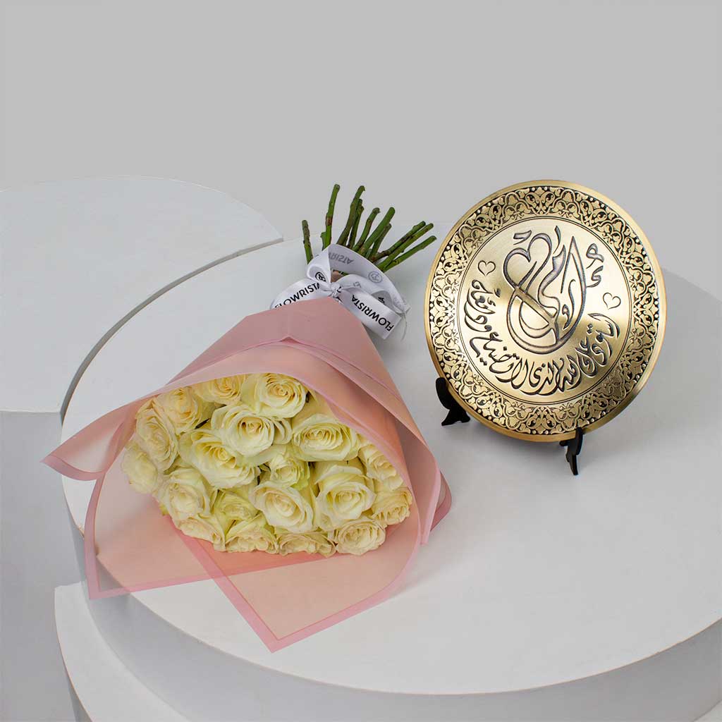 Flowrista Online Flowers Shop Mother's Charm 20 Roses II